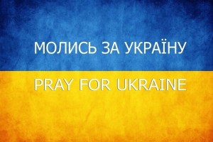 pray-for-ukraine-flag